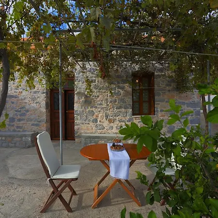 Дом отдыха Greek House *